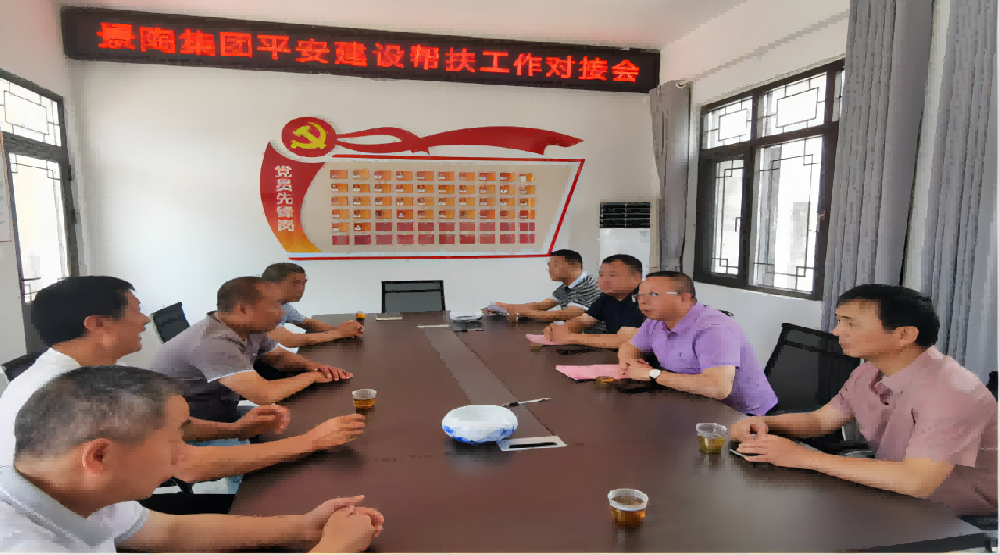 1718351211174994.png 微信圖片_20240605164553(1).png